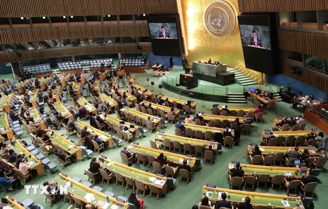 Toàn cảnh phiên họp toàn thể bầu thành viên Hội đồng Nhân quyền Liên hợp quốc nhiệm kỳ 2026 - 2028.