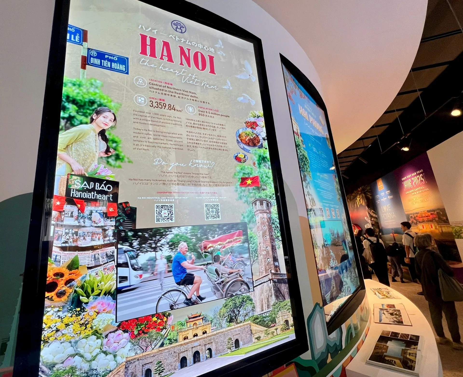 Không gian quảng bá du lịch Hà Nội tại Triển lãm Thế giới (World EXPO) 2025.
