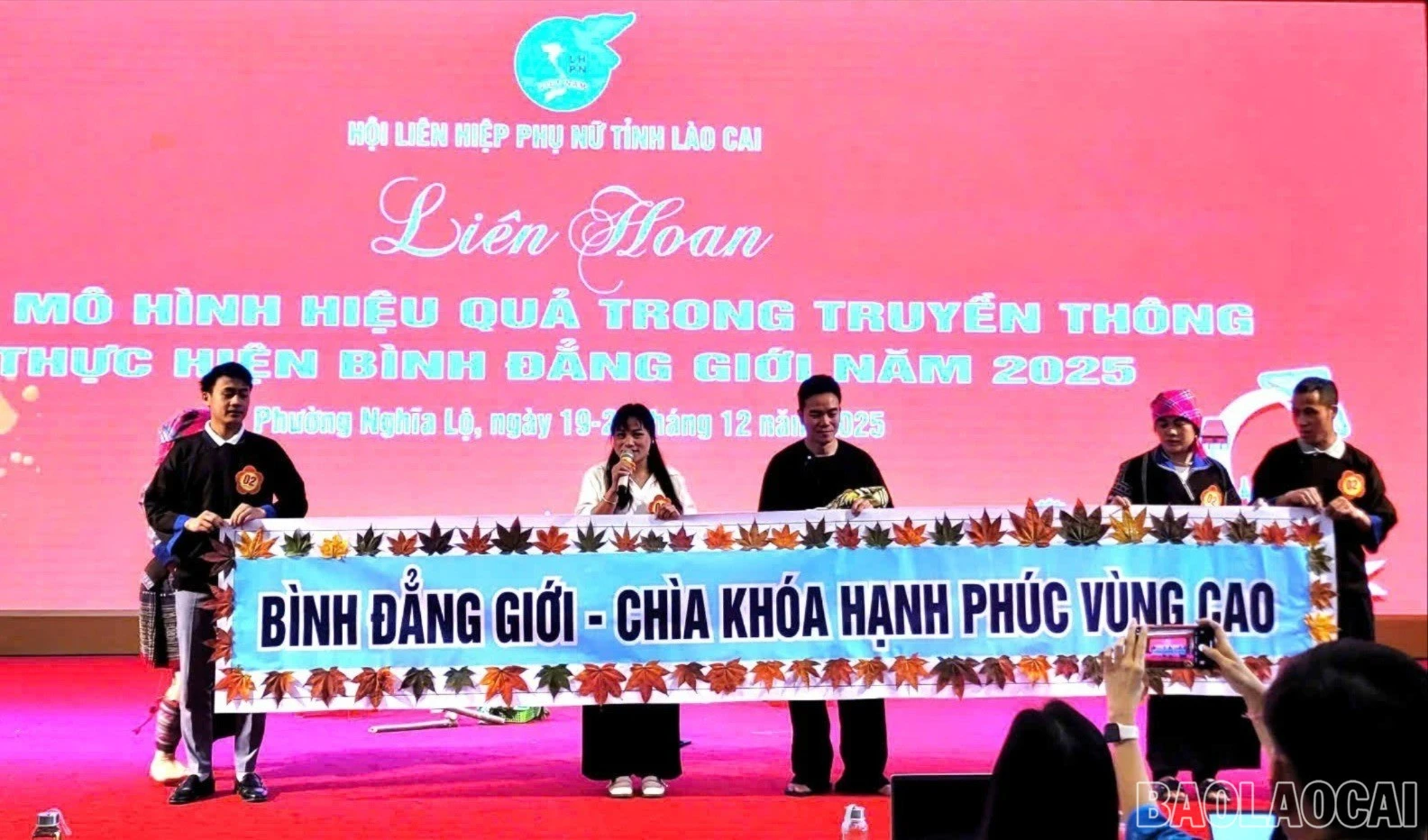 baolaocai-bl-z7342332226198-c0c2df56b779b8aff09fc364f8ba41ff-3425-2953.jpg