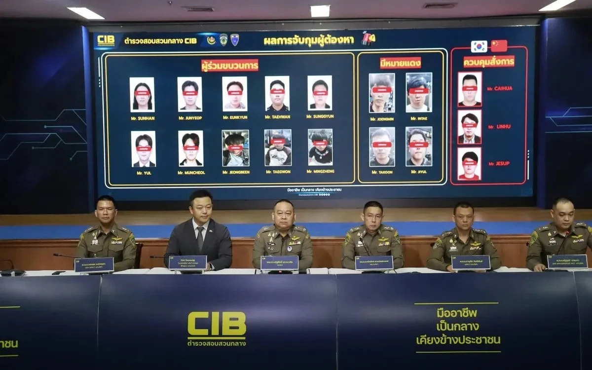 thailanbatgiu.jpg