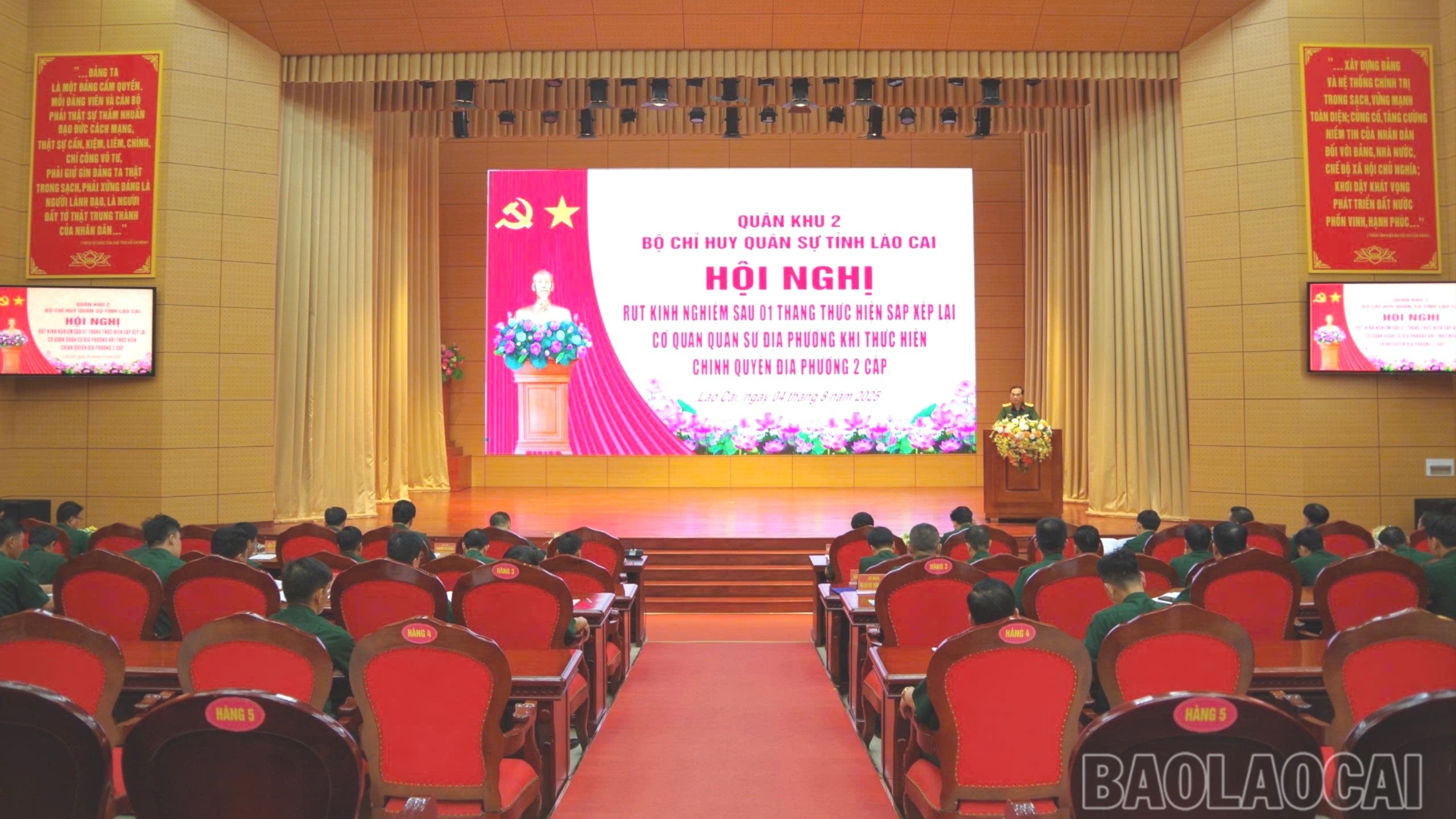 Quang cảnh Hội nghị. 3-9340.jpg
