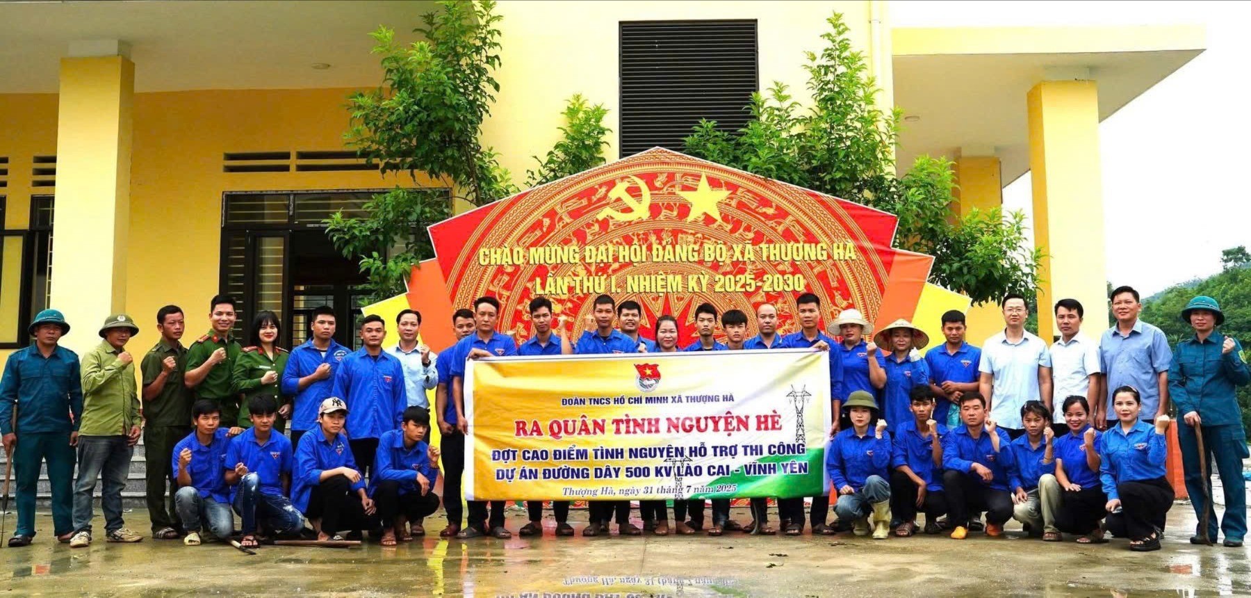 Lễ phát động đợt cao điểm tình nguyện hỗ trợ thi công Dự án Đường dây 500KV Lào Cai - Vĩnh Yên. 3-4855.jpg