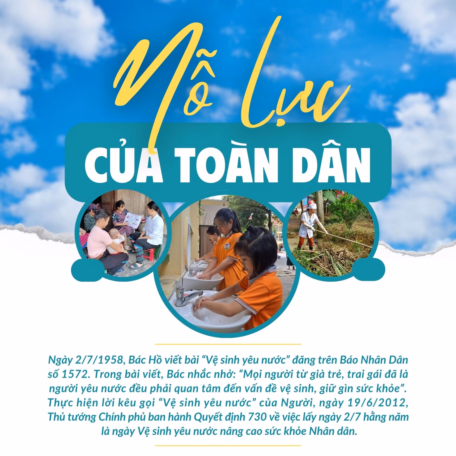 Nỗ lực của toàn dân