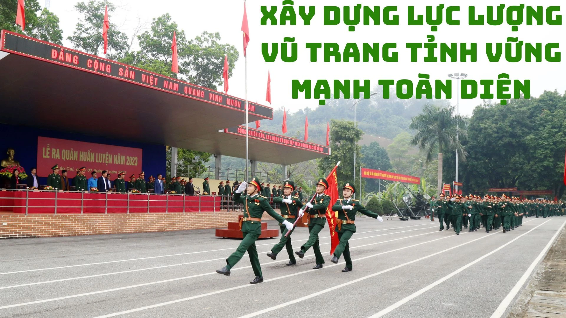 Xây dựng lực lượng vũ trang tỉnh vững mạnh toàn diện