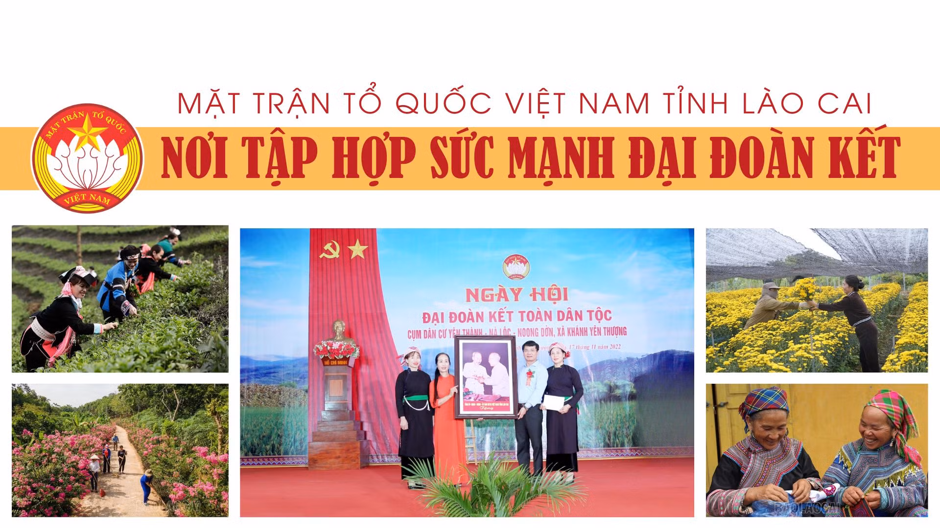 Mặt trận Tổ quốc Việt Nam tỉnh Lào Cai - nơi tập hợp sức mạnh đại đoàn kết