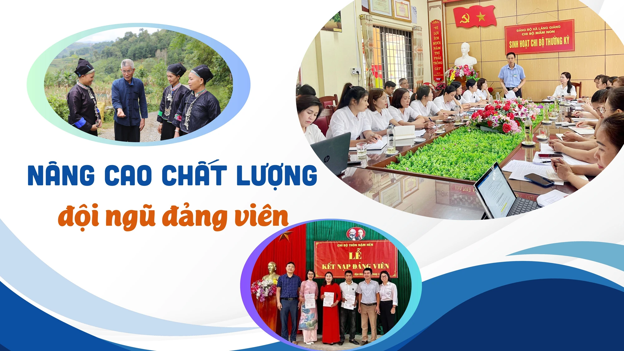 Nâng cao chất lượng đội ngũ đảng viên