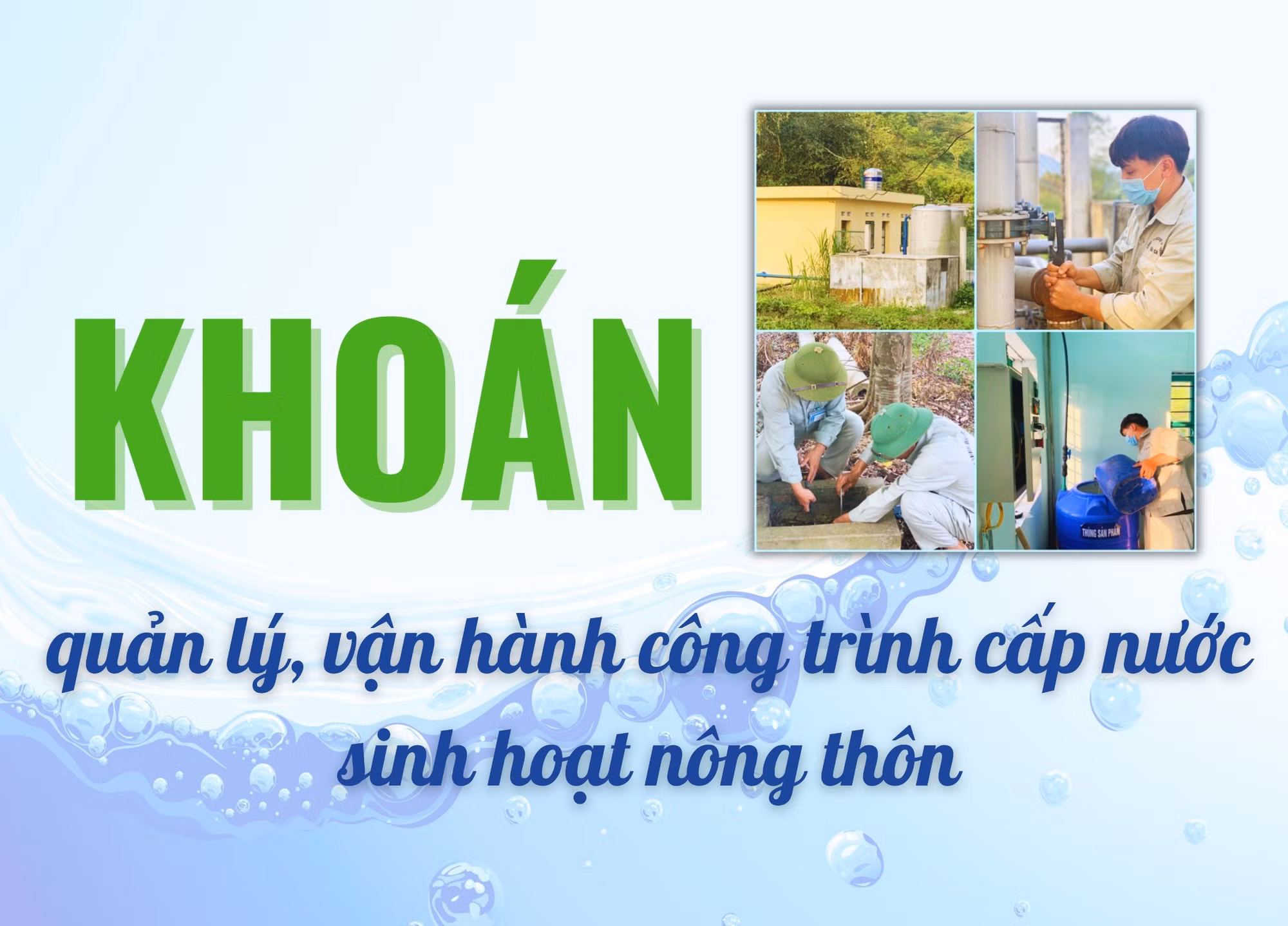 Khoán quản lý, vận hành công trình cấp nước sinh hoạt nông thôn