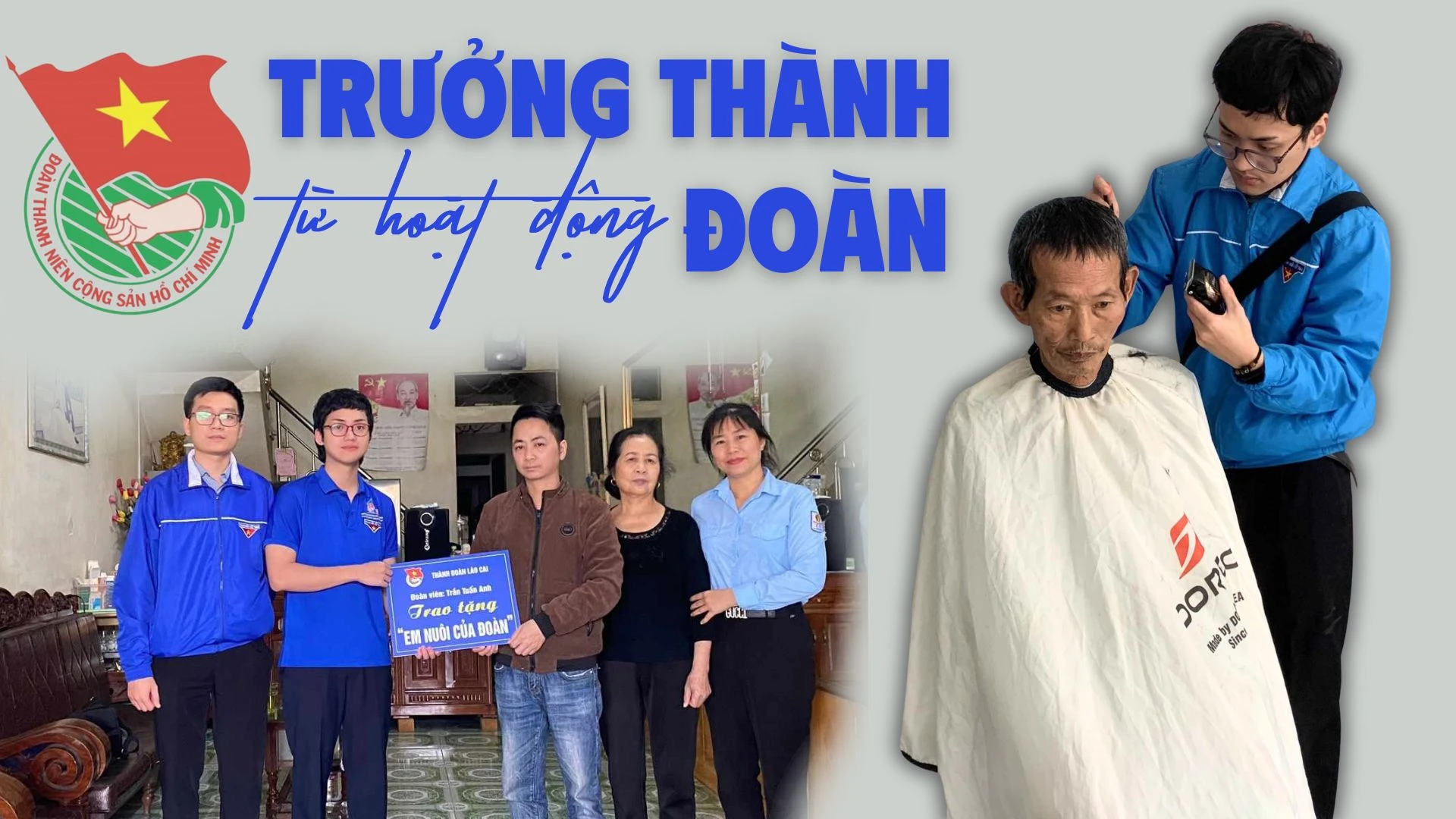 Trưởng thành từ hoạt động đoàn