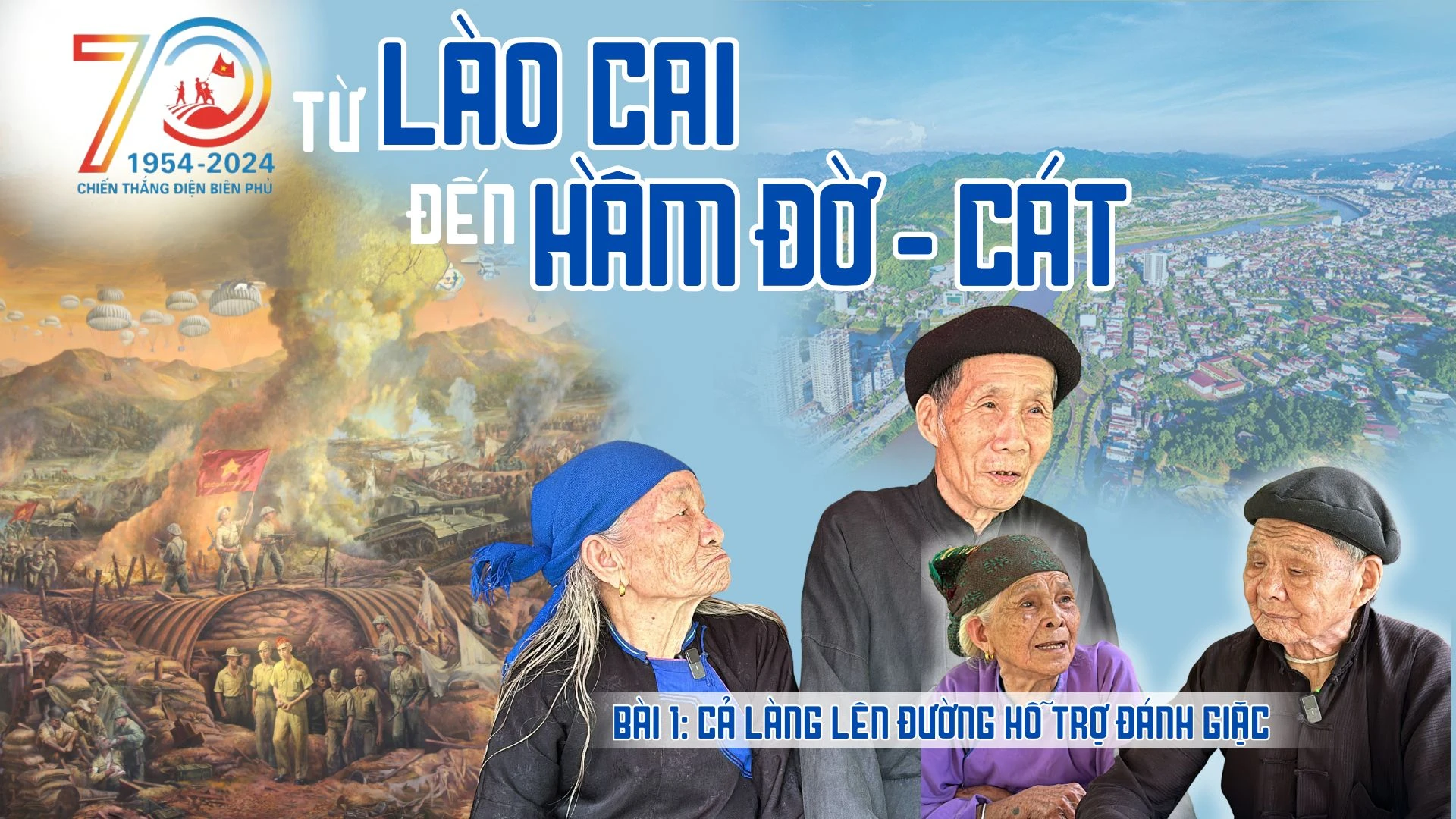 Bài 1: Cả làng lên đường hỗ trợ đánh giặc