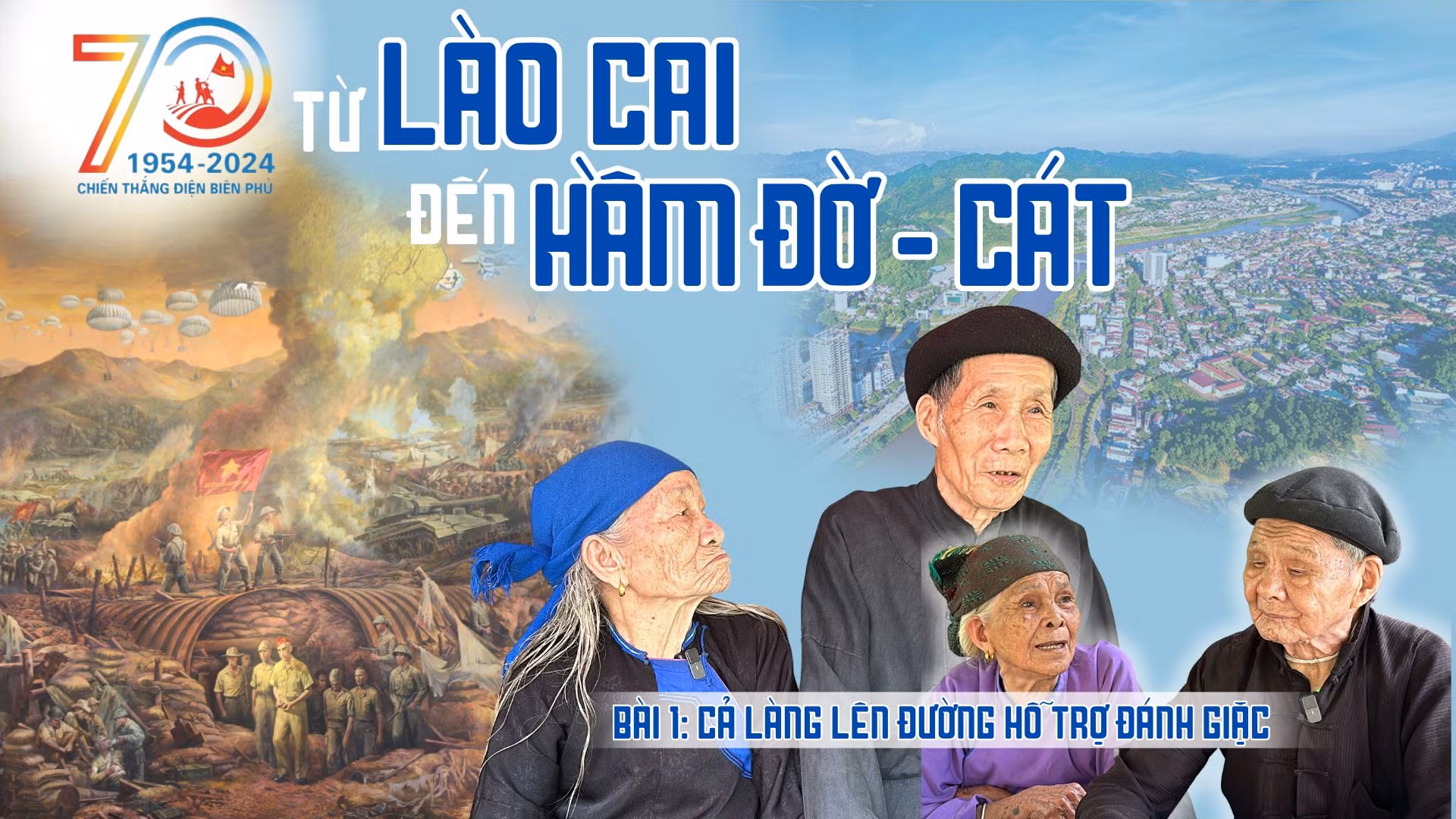 Bài 1: Cả làng lên đường hỗ trợ đánh giặc