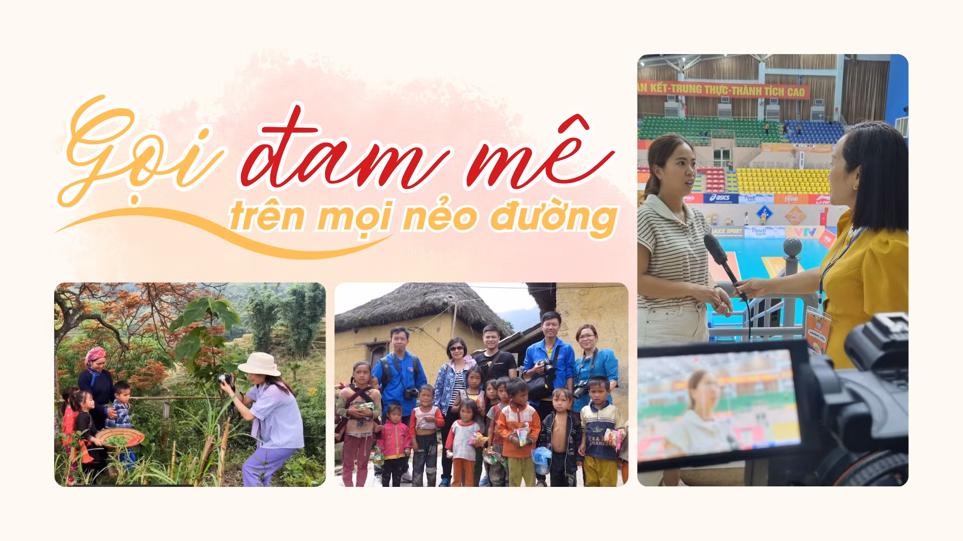 Gọi đam mê trên mọi nẻo đường