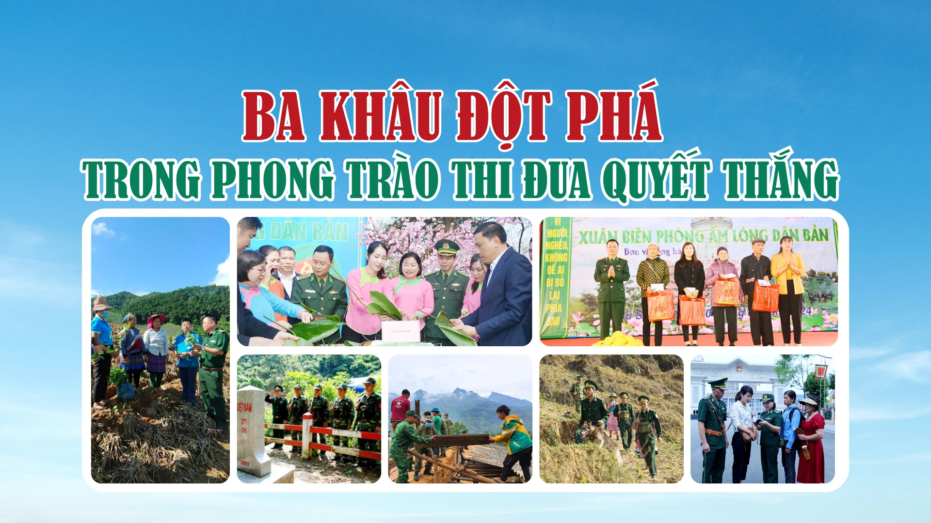 Ba khâu đột phá trong Phong trào Thi đua Quyết thắng