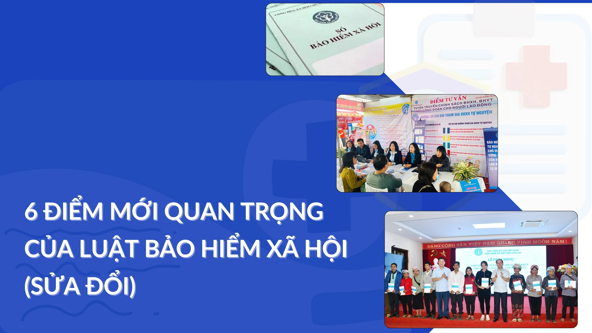 [Infographic] 6 điểm mới quan trọng của Luật Bảo hiểm xã hội (sửa đổi)