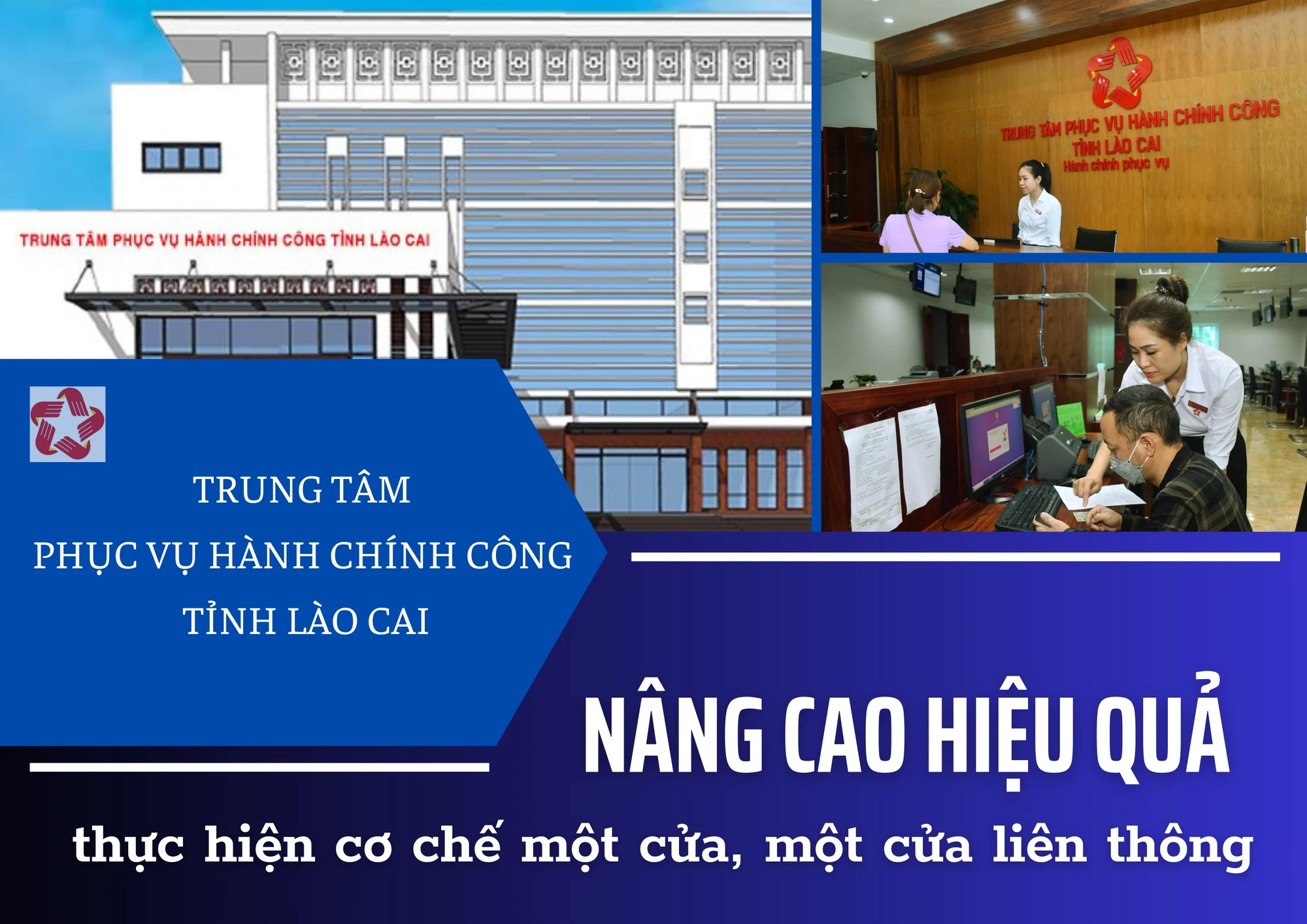 Nâng cao hiệu quả thực hiện cơ chế một cửa, một cửa liên thông