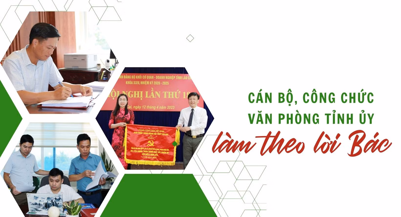 Cán bộ, công chức Văn phòng Tỉnh ủy làm theo lời Bác