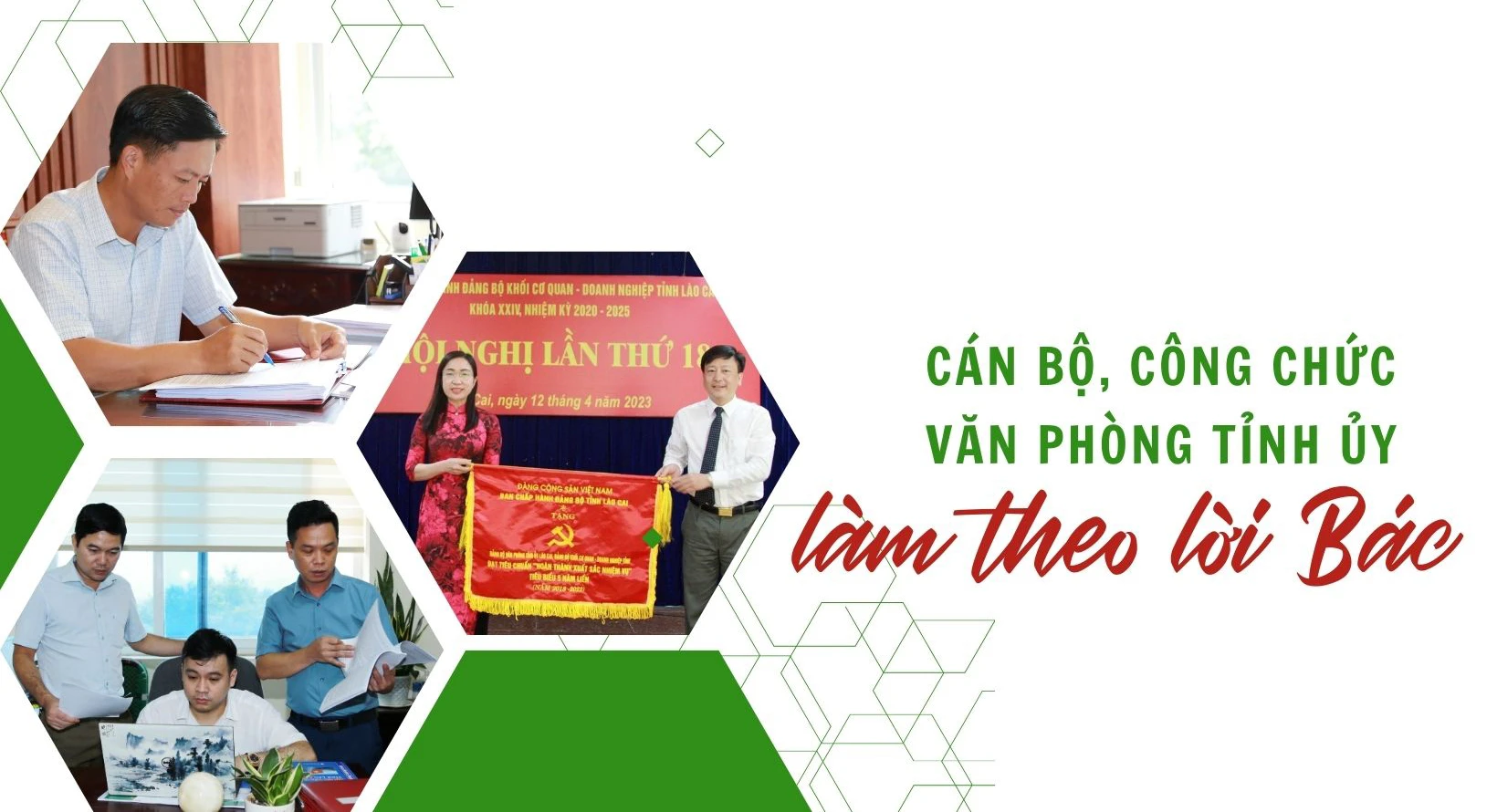 Cán bộ, công chức Văn phòng Tỉnh ủy làm theo lời Bác