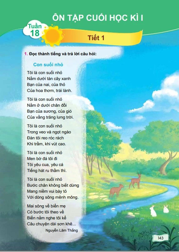 Bài thơ Giờ ra chơi của Nguyễn Lãm Thắng trong sách giáo khoa.