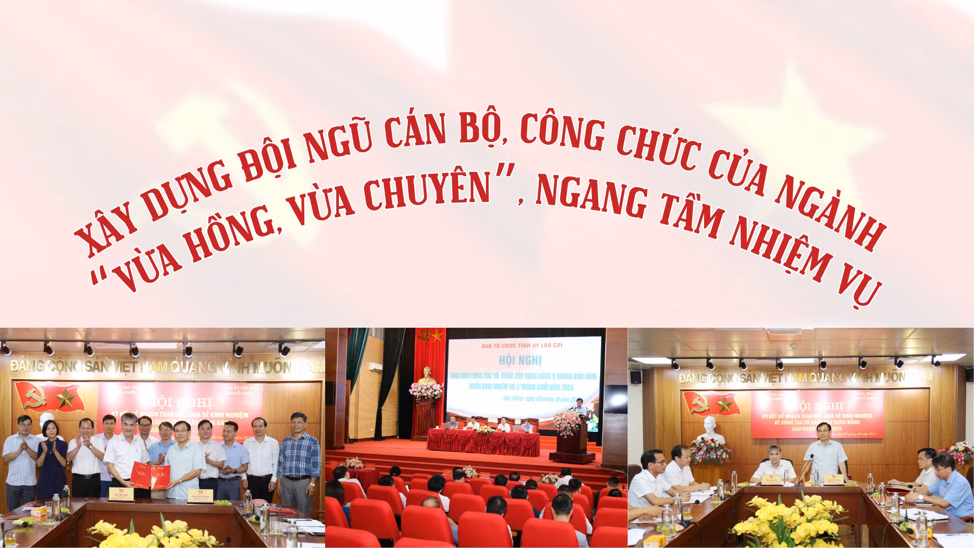 Xây dựng đội ngũ cán bộ, công chức của ngành “vừa hồng, vừa chuyên”, ngang tầm nhiệm vụ
