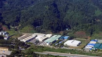 Cận cảnh cảng cạn Đông Phố Mới (Lào Cai) vừa được mở cửa