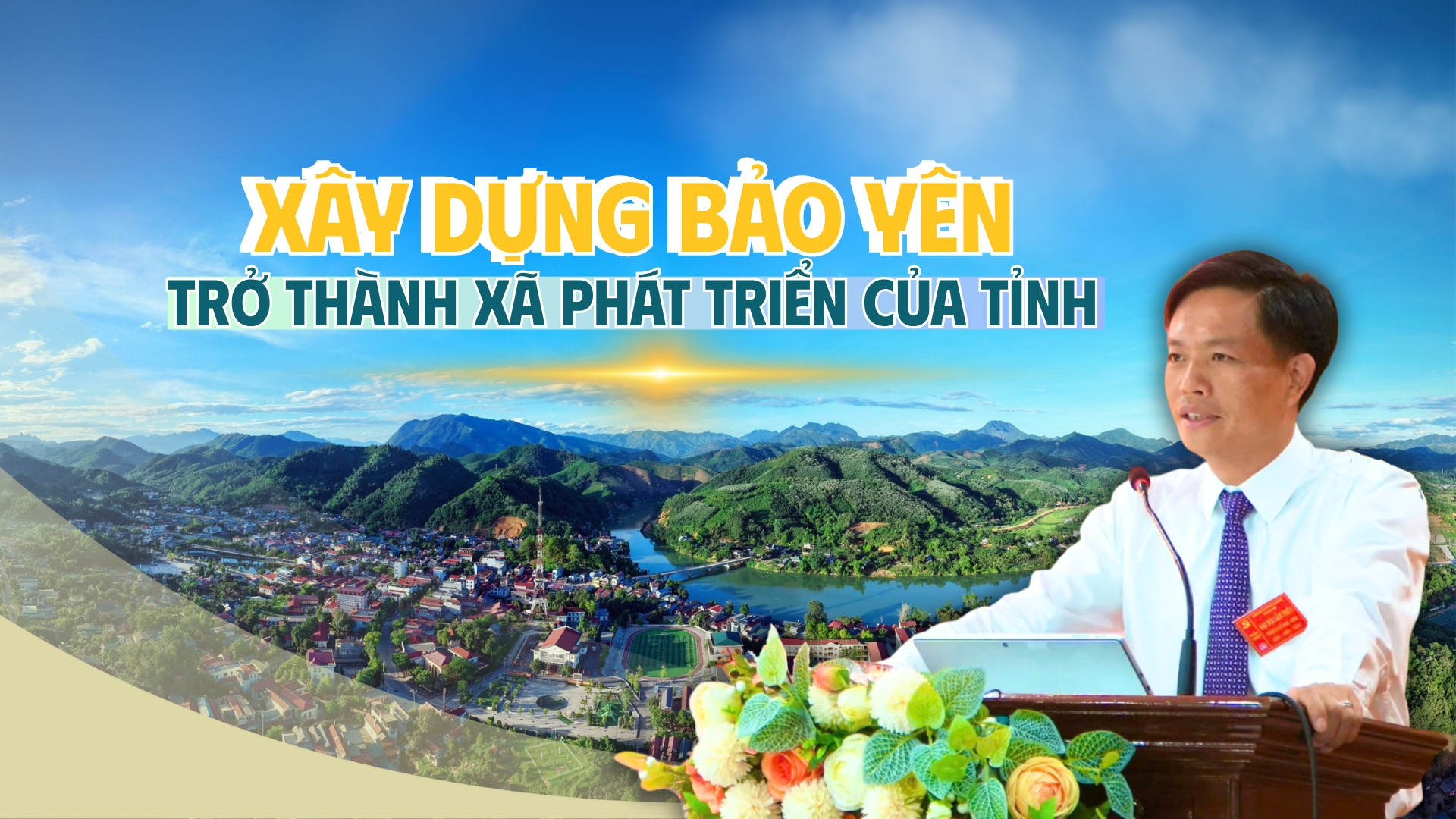 Xây dựng Bảo Yên trở thành xã phát triển của tỉnh