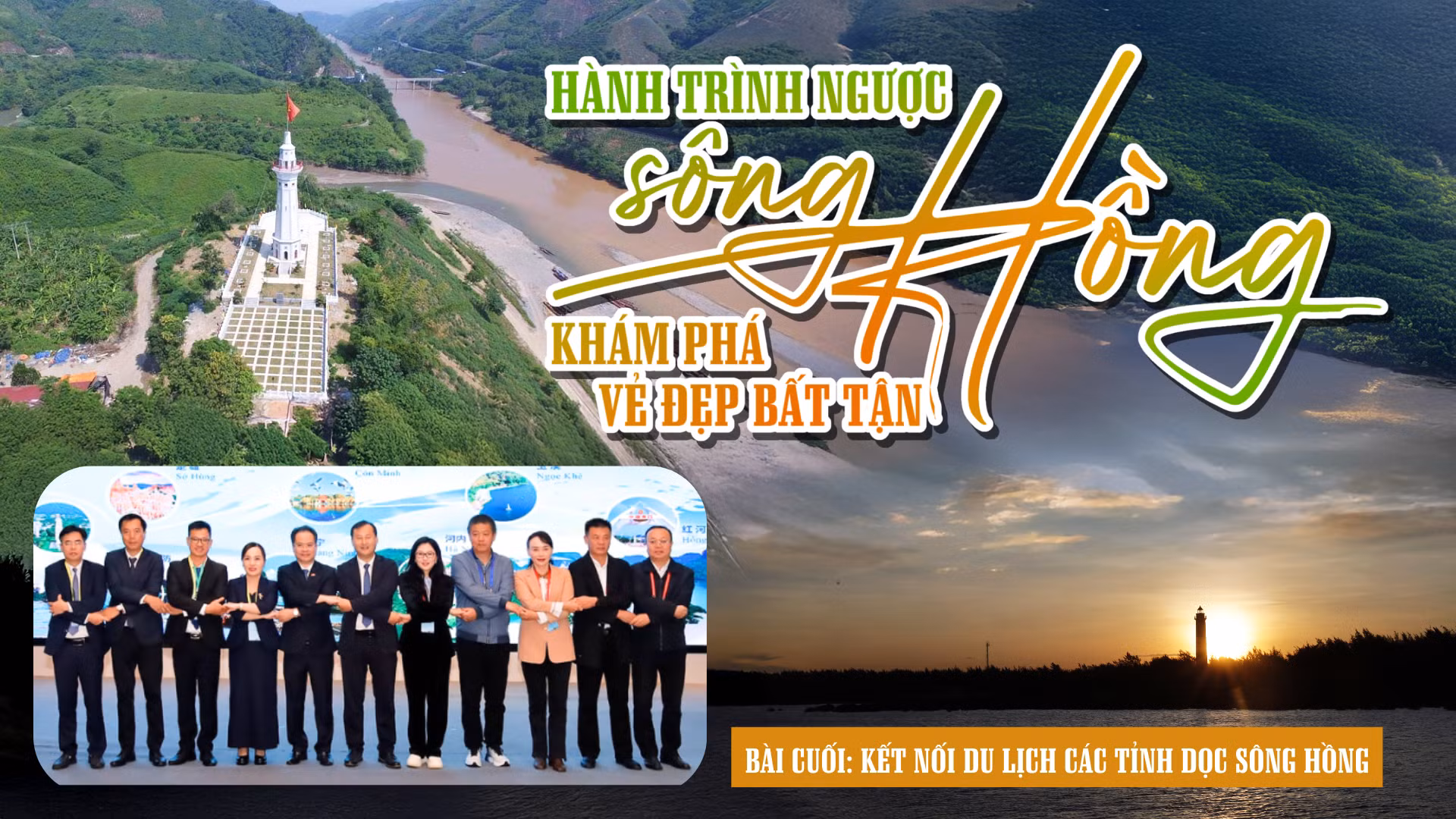 Kết nối du lịch các tỉnh dọc sông Hồng