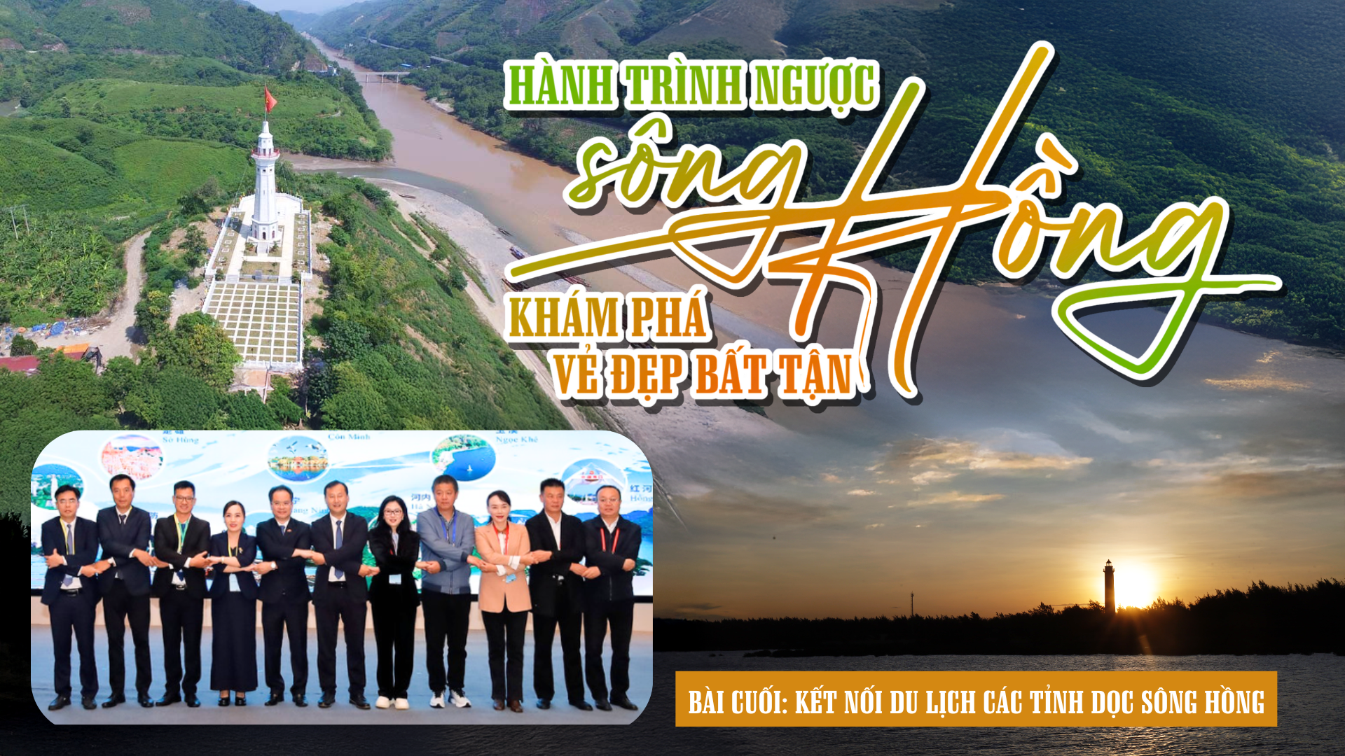 Kết nối du lịch các tỉnh dọc sông Hồng