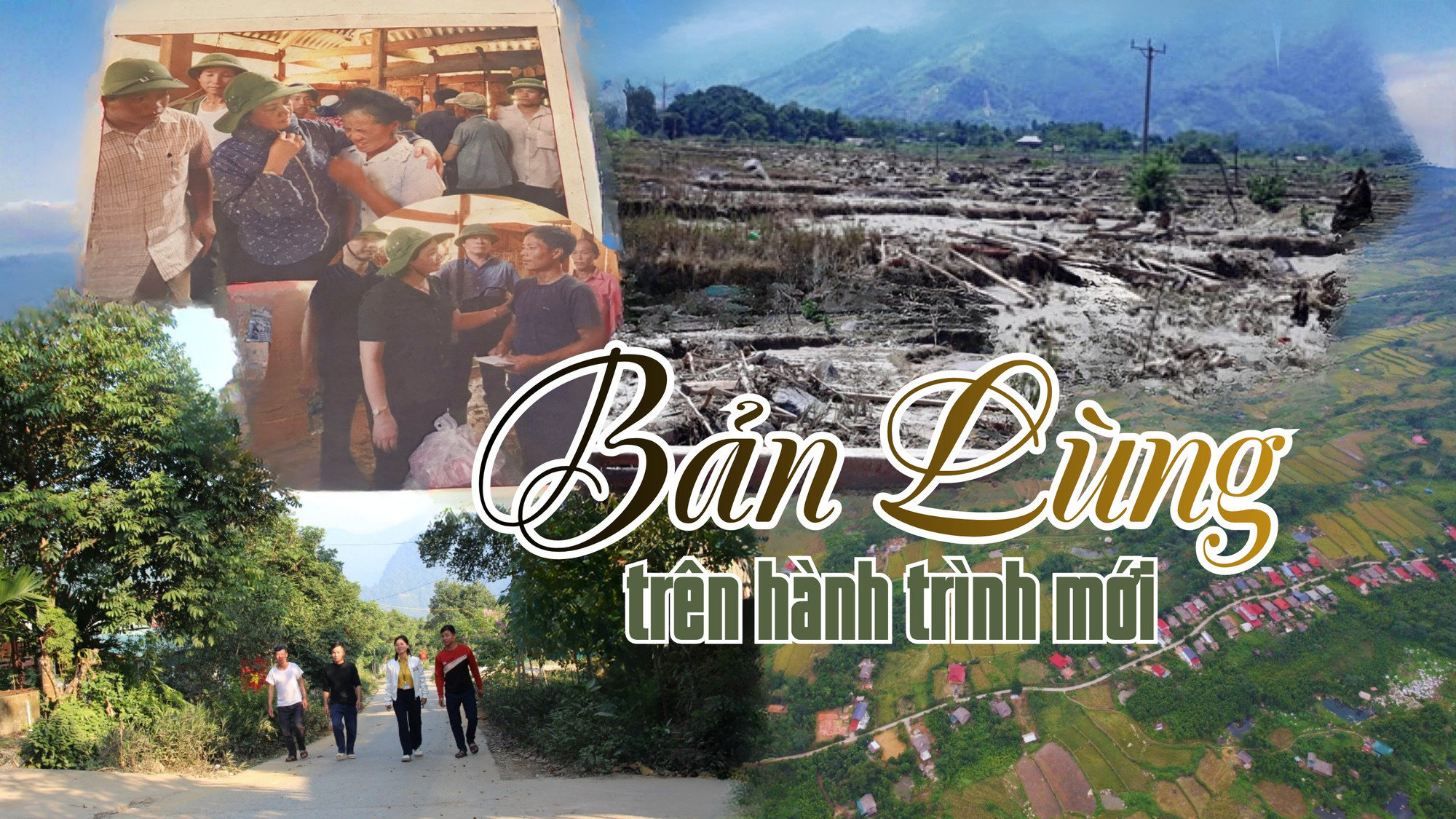 Bản Lùng trên hành trình mới