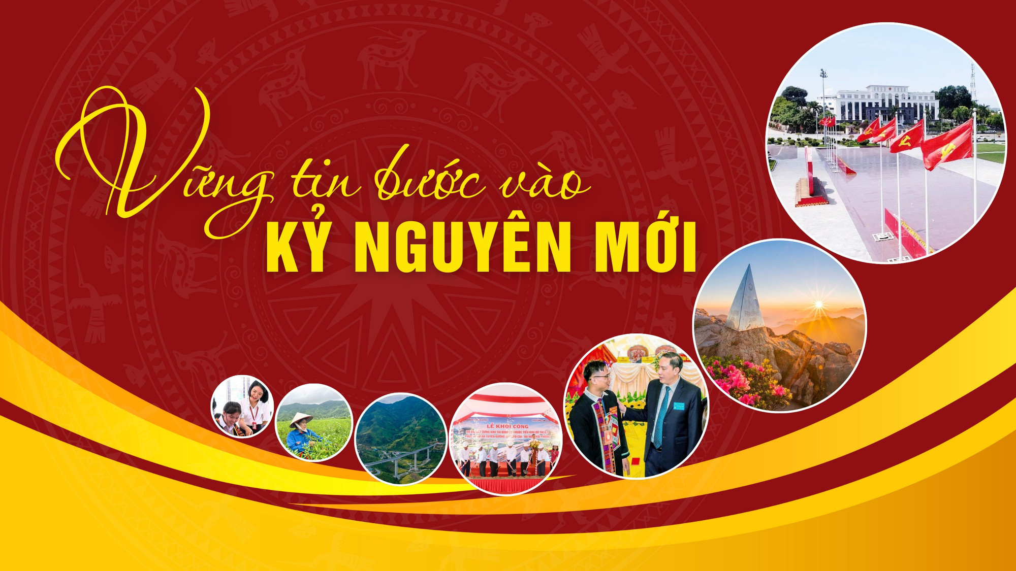 Vững tin bước vào kỷ nguyên mới