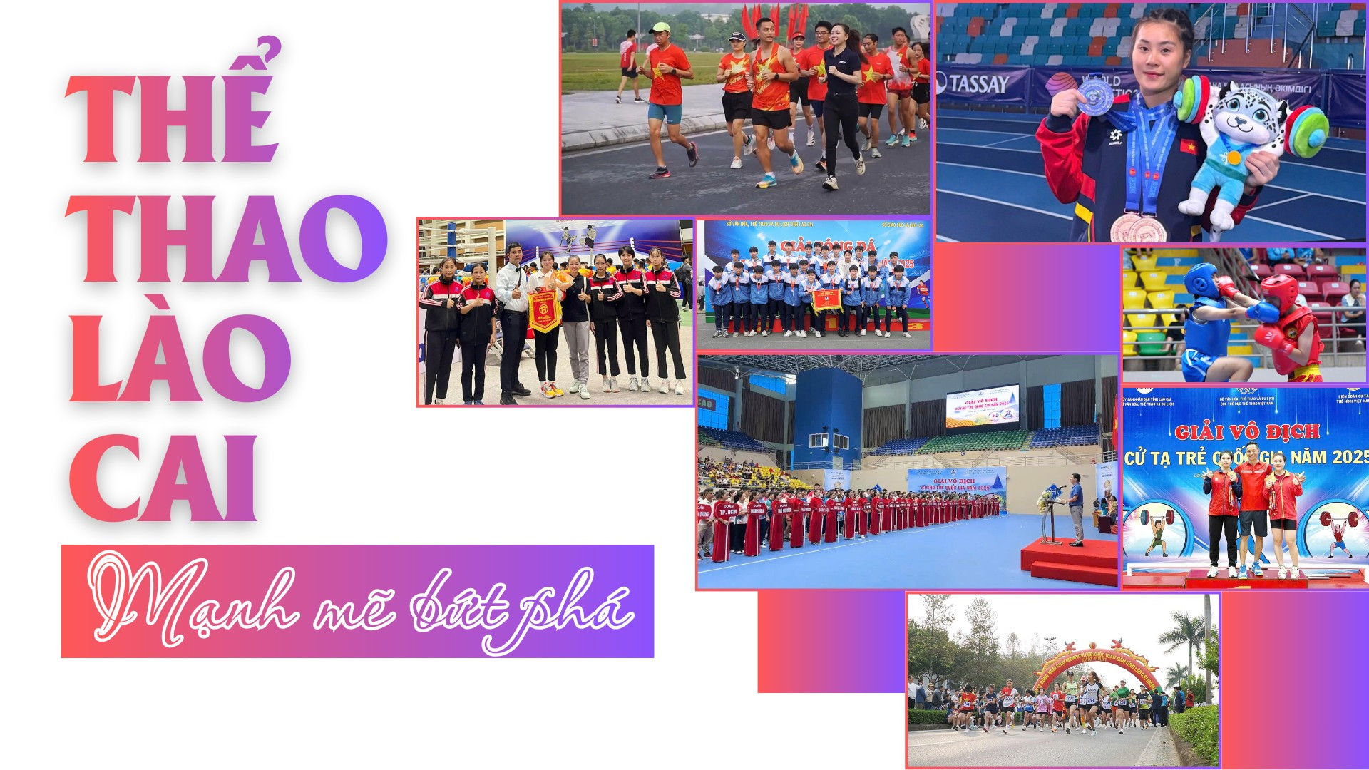 Thể thao Lào Cai: Mạnh mẽ bứt phá