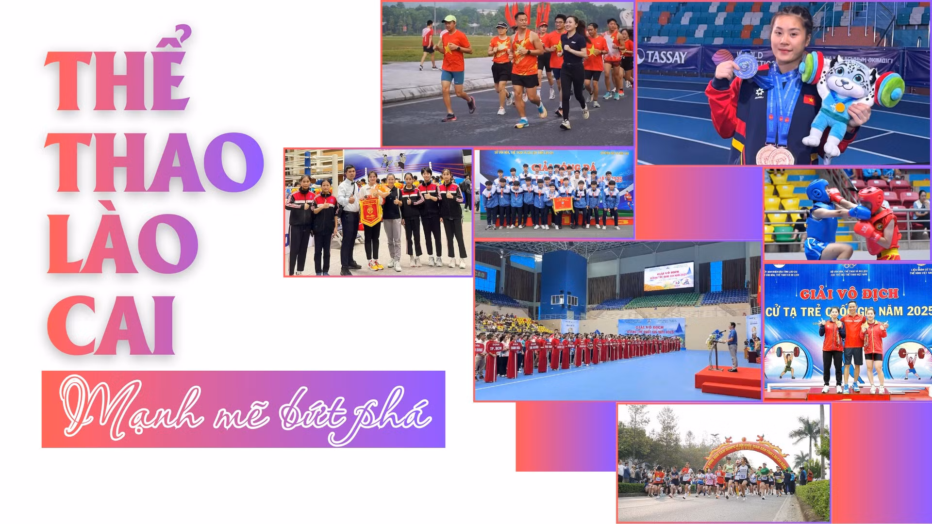 Thể thao Lào Cai: Mạnh mẽ bứt phá