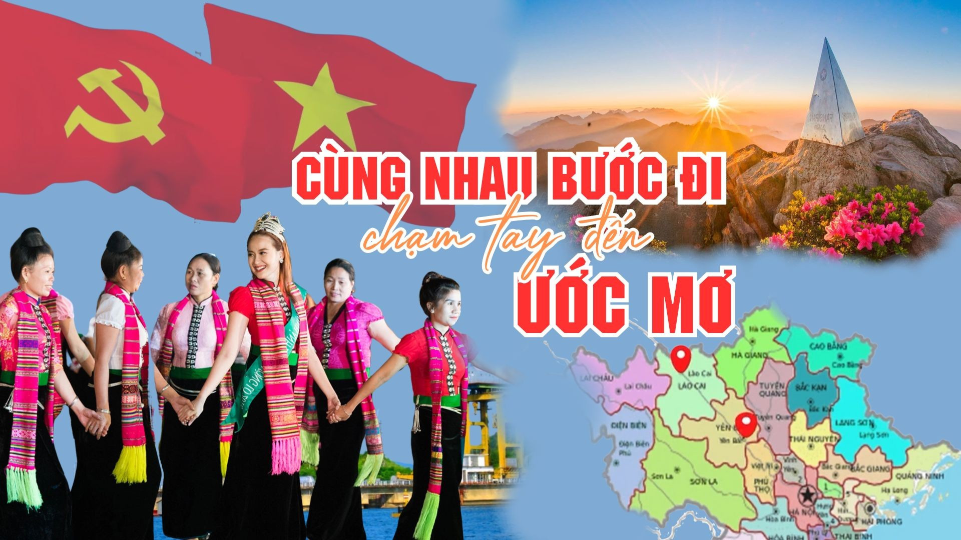 Cùng nhau bước đi, chạm tay đến ước mơ