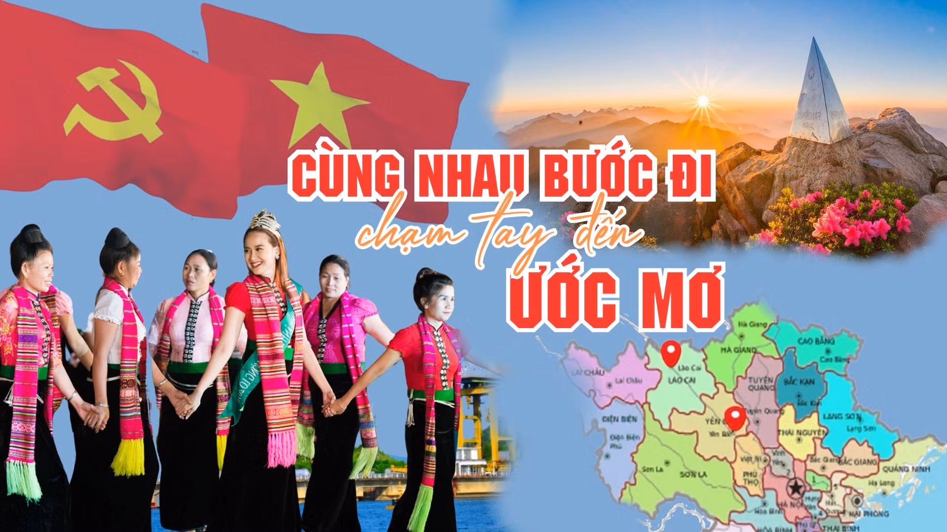 Cùng nhau bước đi, chạm tay đến ước mơ