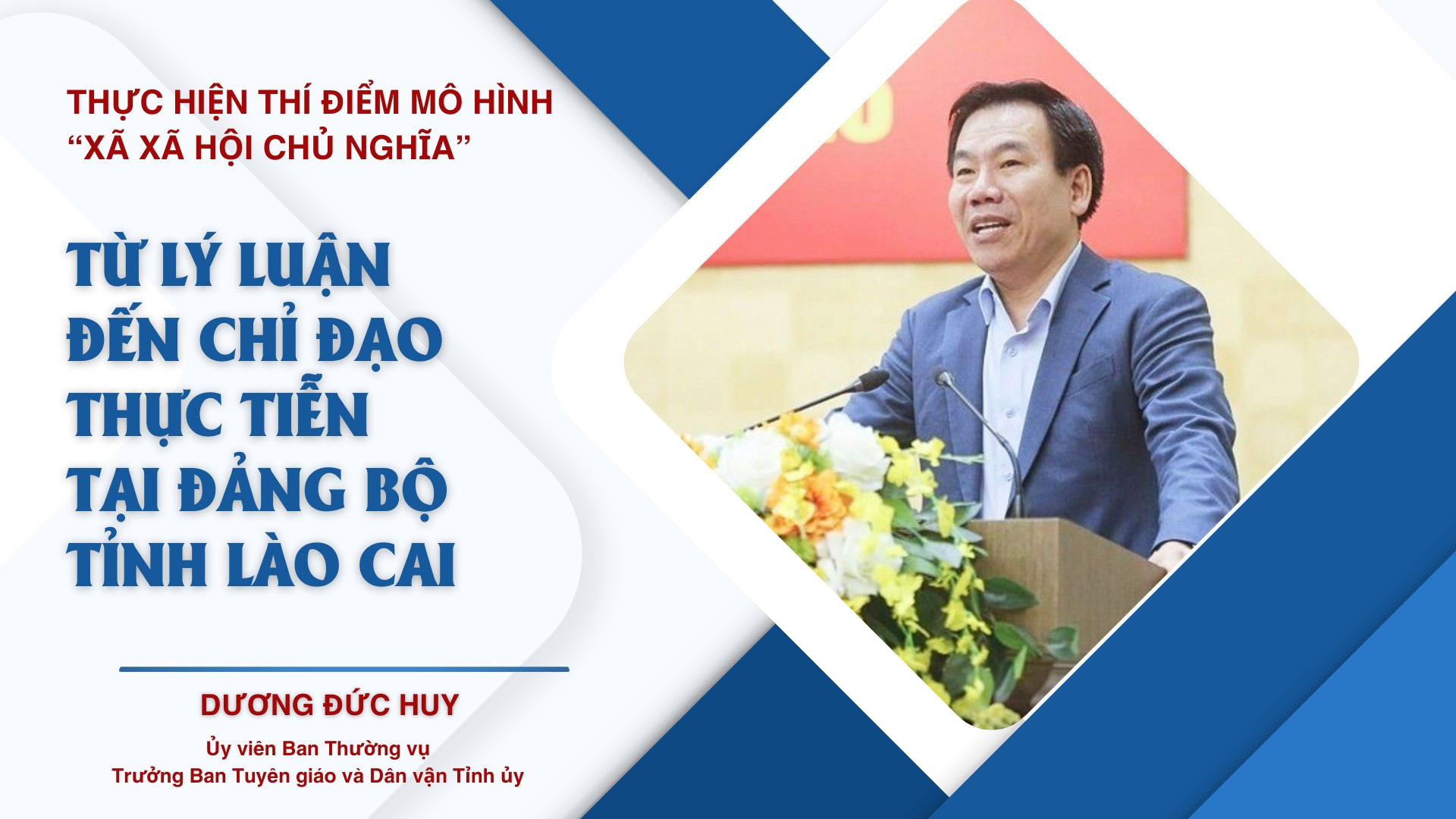 Từ lý luận đến chỉ đạo thực tiễn tại Đảng bộ tỉnh Lào Cai