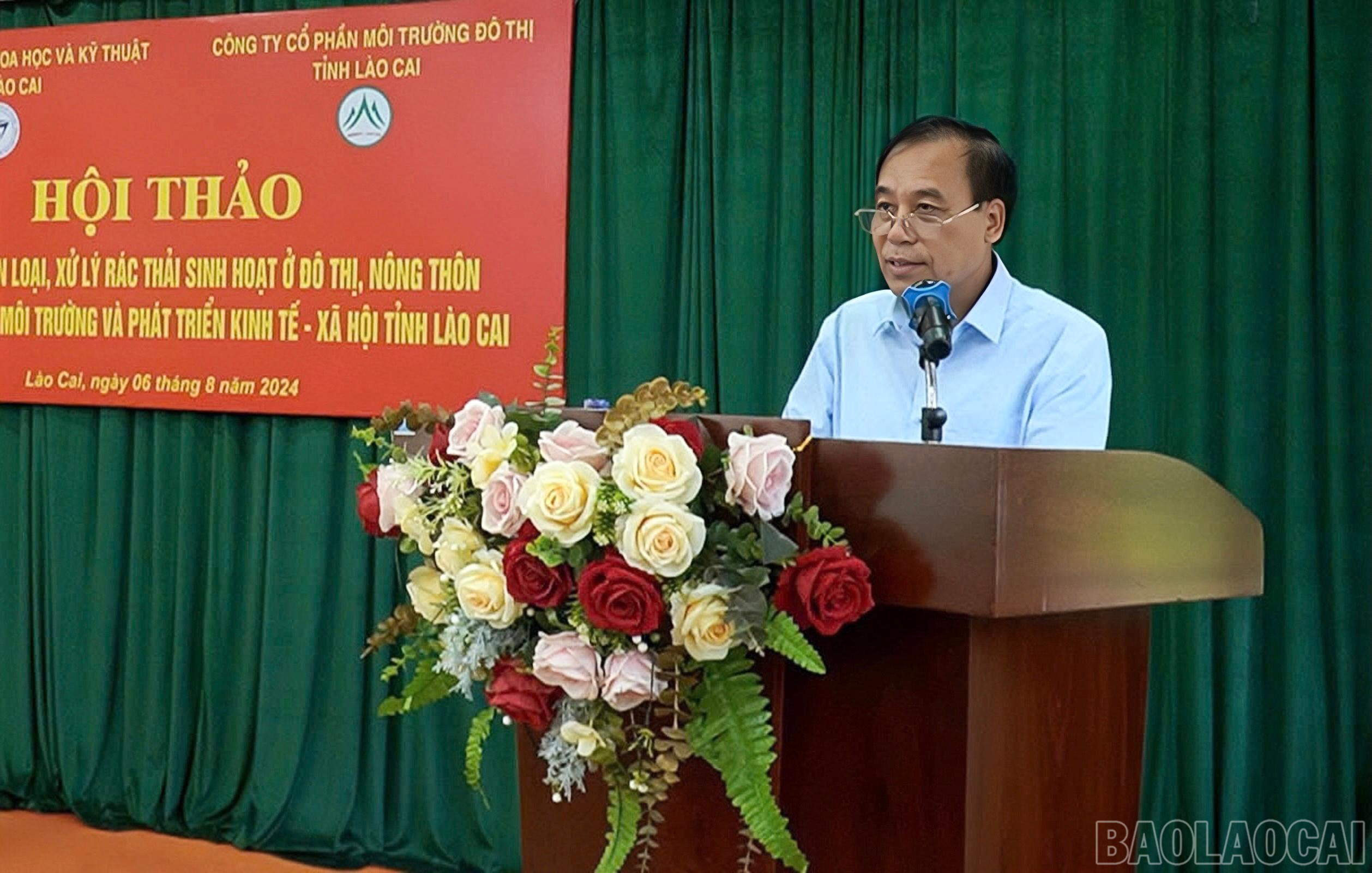 Đồng chí Bùi Văn Thắng, Chủ tịch Liên hiệp các Hội Khoa học và Kỹ thuật tỉnh Lào Cai kết luận hội thảo. 78023D16-B601-40B1-8FCB-37BF518F3859.jpeg
