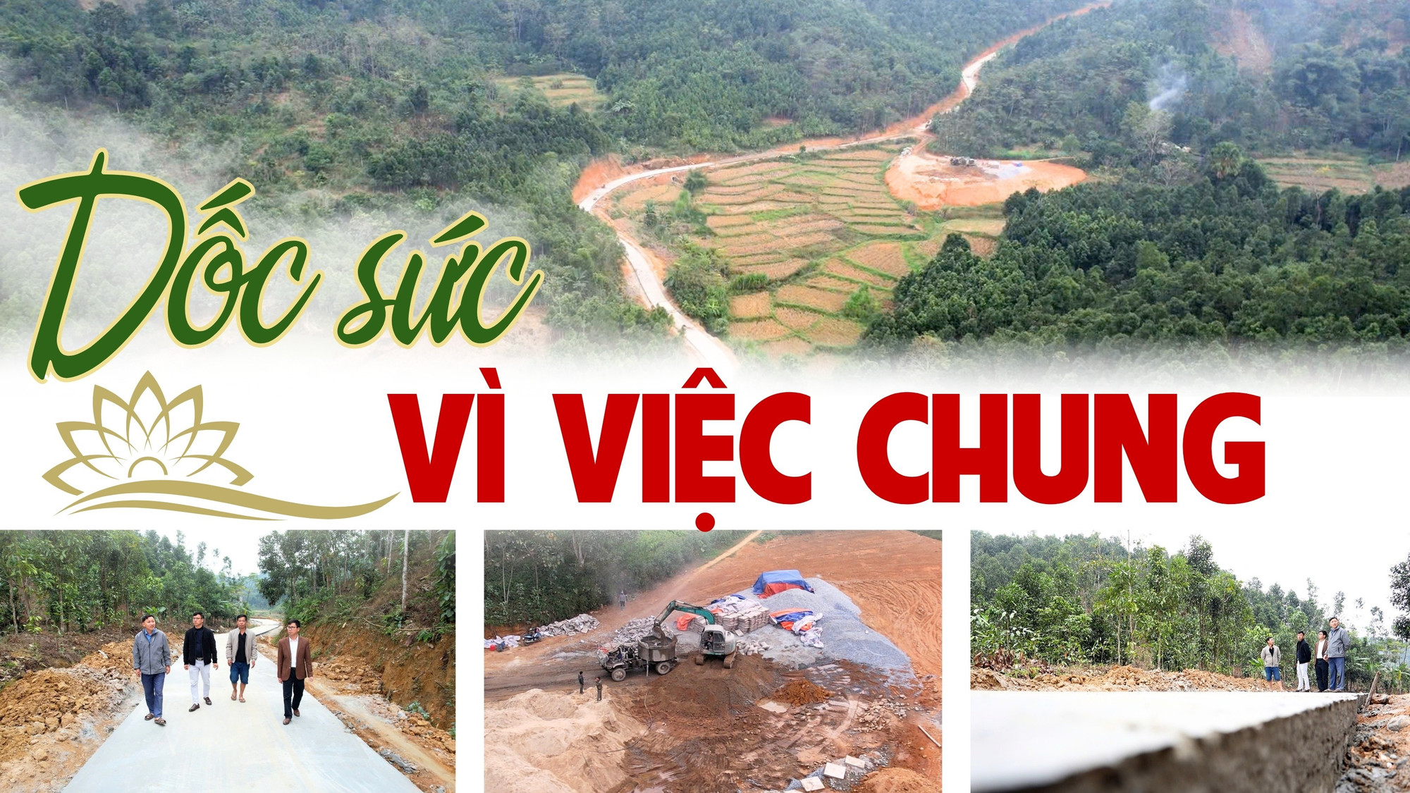 Dốc sức vì việc chung 