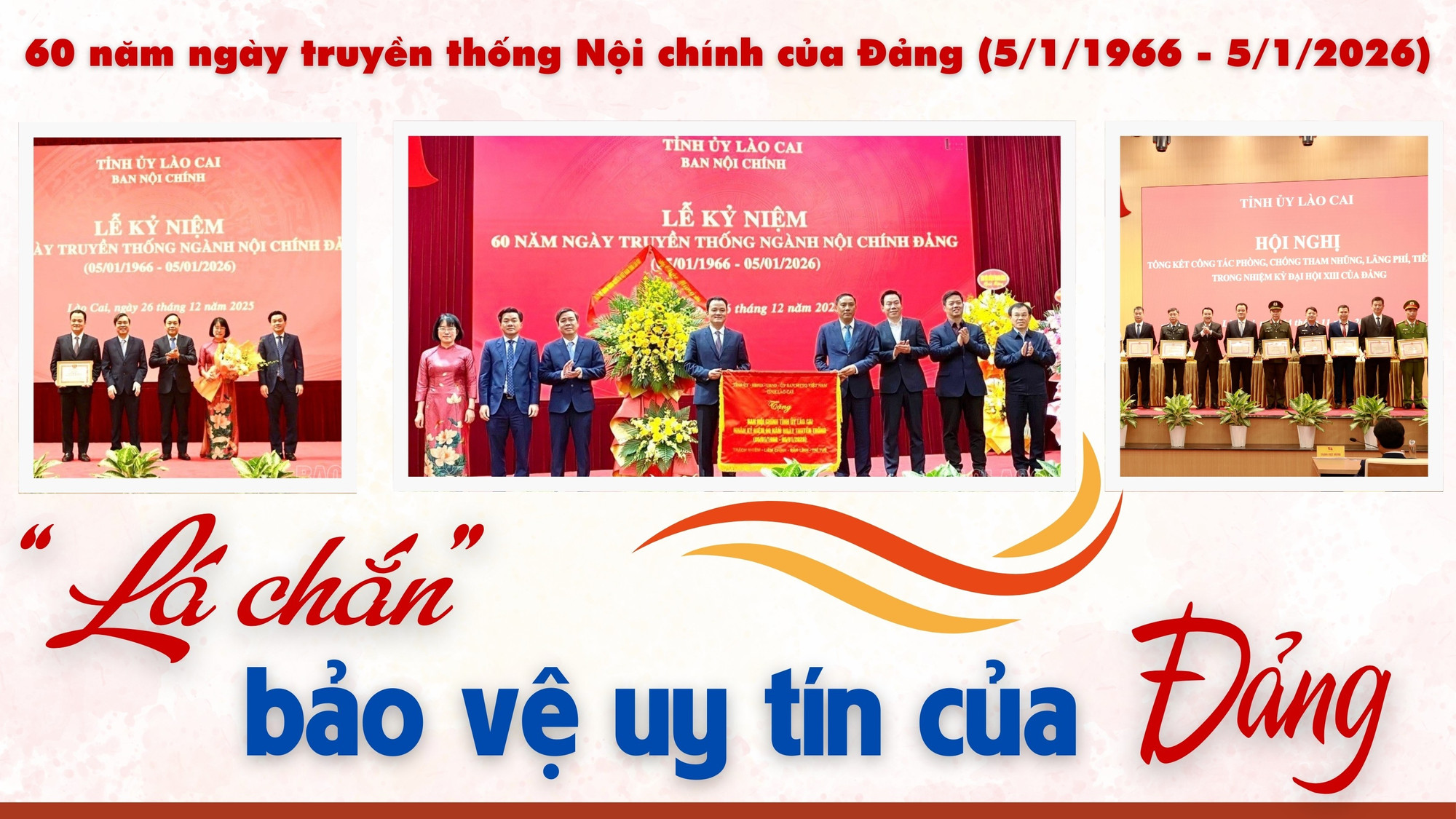 “Lá chắn” bảo vệ uy tín của Đảng