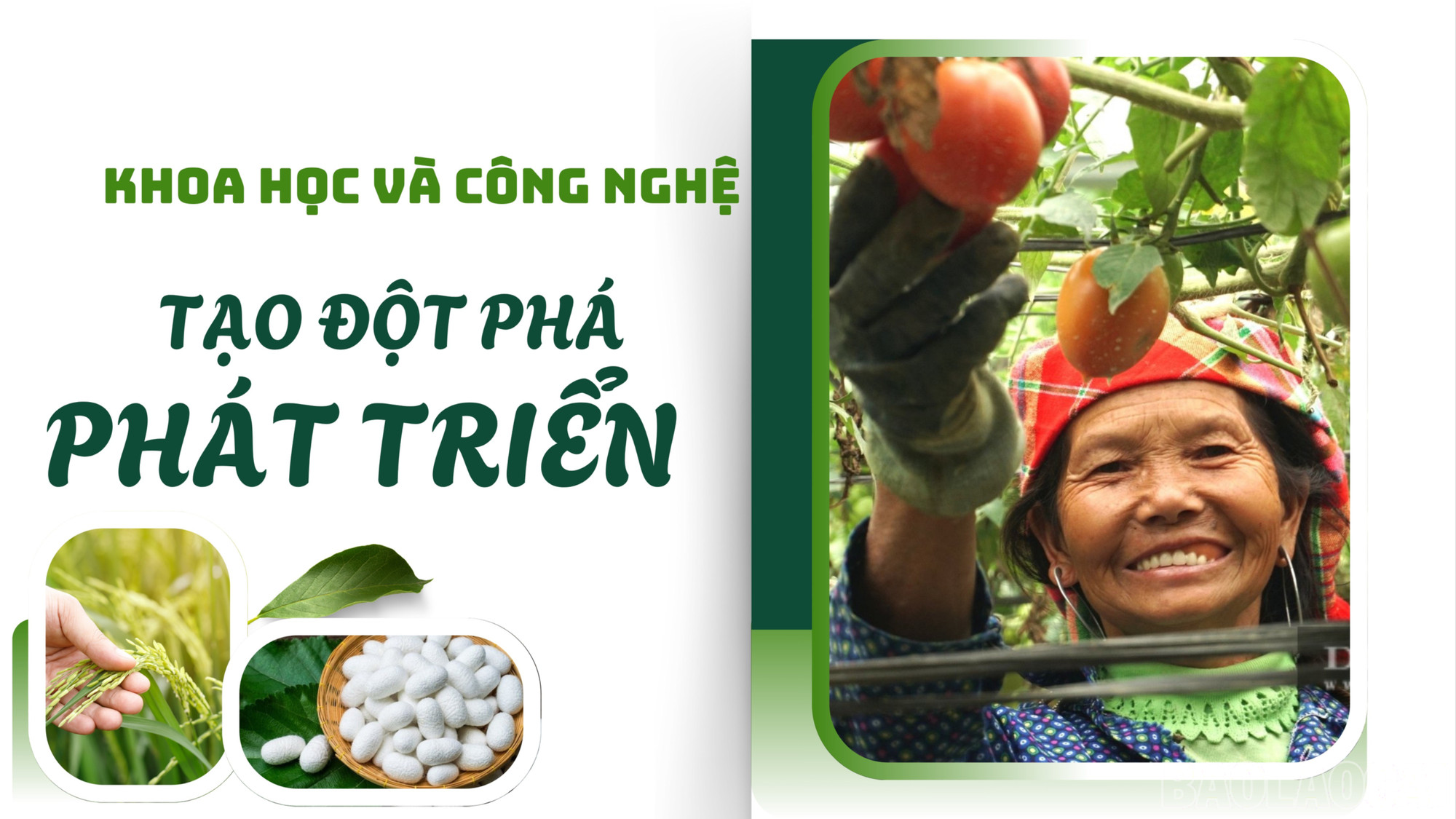 Khoa học và công nghệ tạo đột phá phát triển