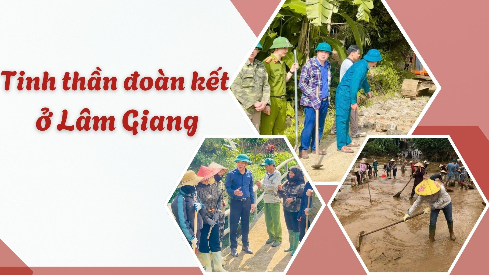 Tinh thần đoàn kết ở Lâm Giang