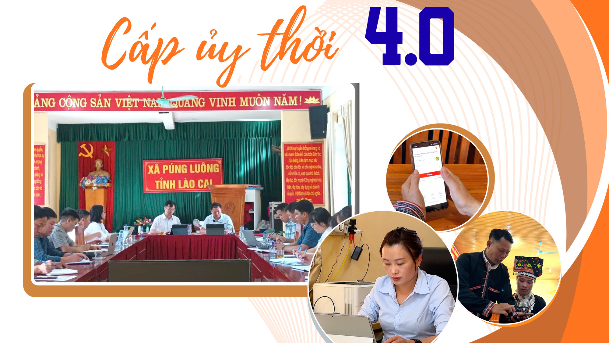 Cấp ủy thời 4.0
