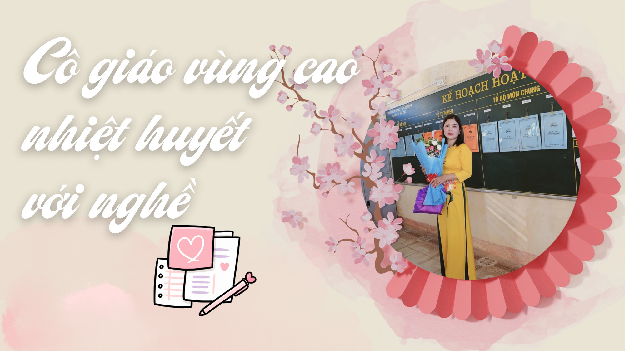 Cô giáo vùng cao nhiệt huyết với nghề