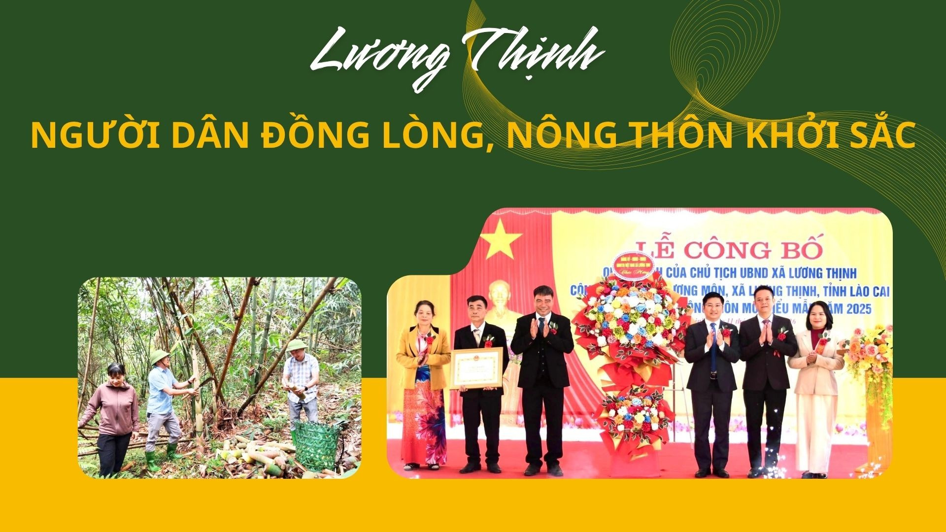 Người dân đồng lòng, nông thôn khởi sắc