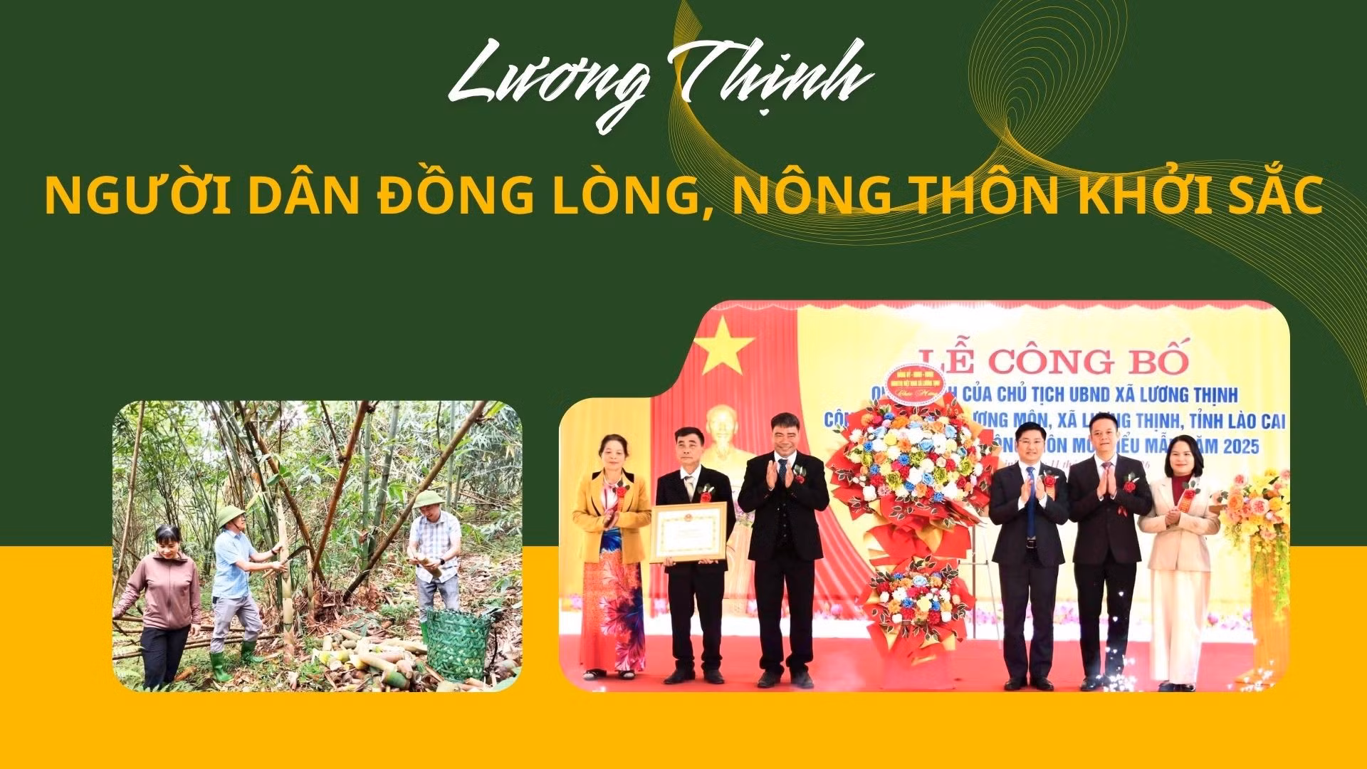 Người dân đồng lòng, nông thôn khởi sắc