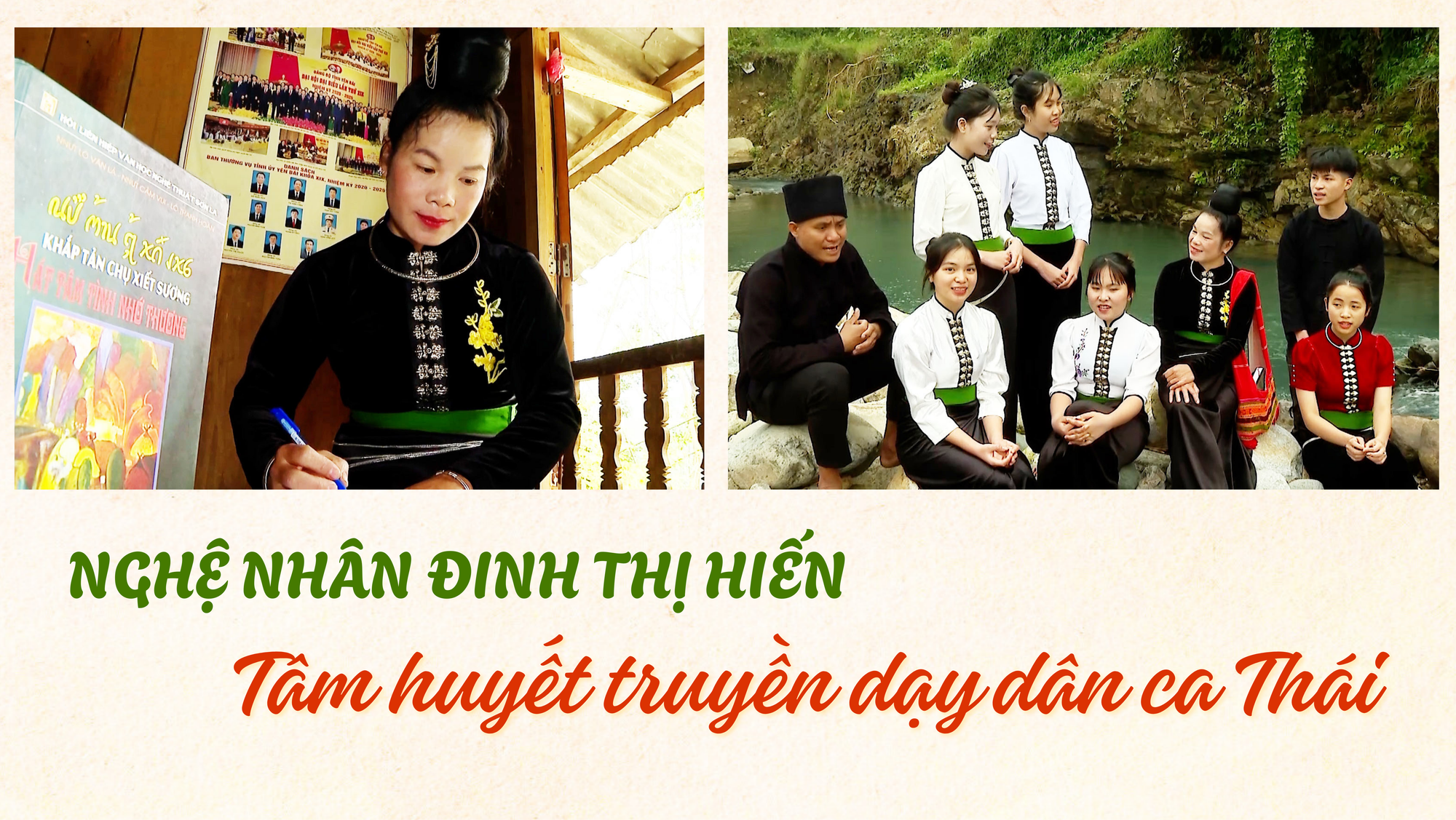 Nghệ nhân Đinh Thị Hiến: Tâm huyết truyền dạy dân ca Thái