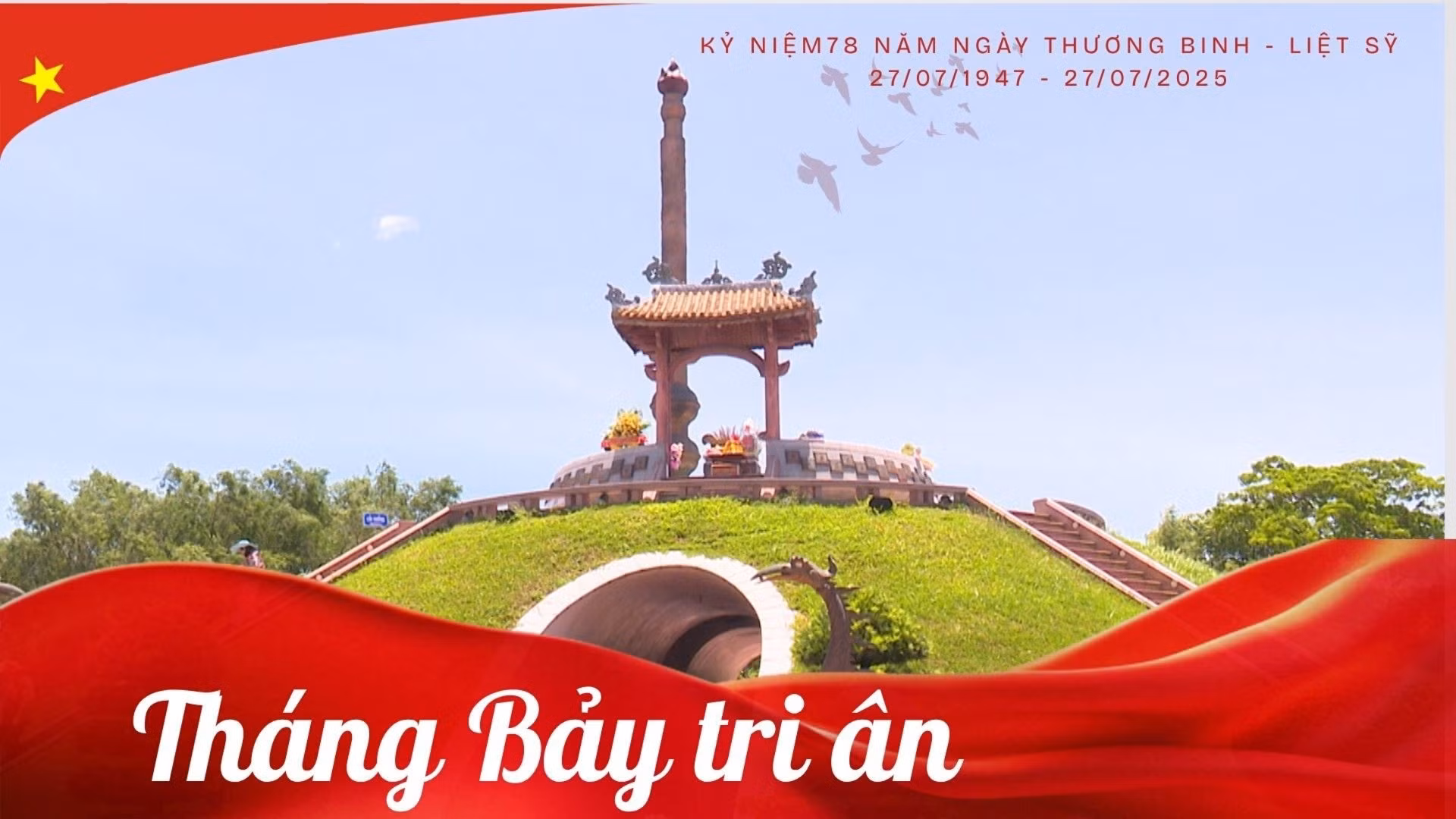 Tháng 7 tri ân