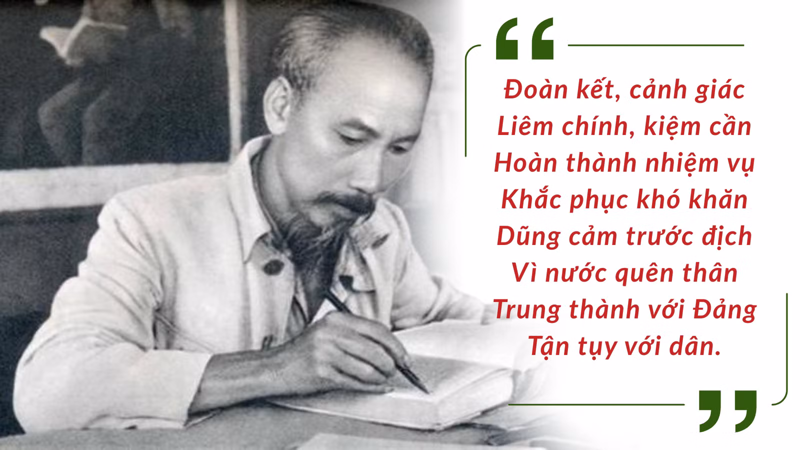 tham-muu-thuc-hien-tot-cong-tac-bao-ve-chu-quyen-an-ninh-bien-gioi-3.png