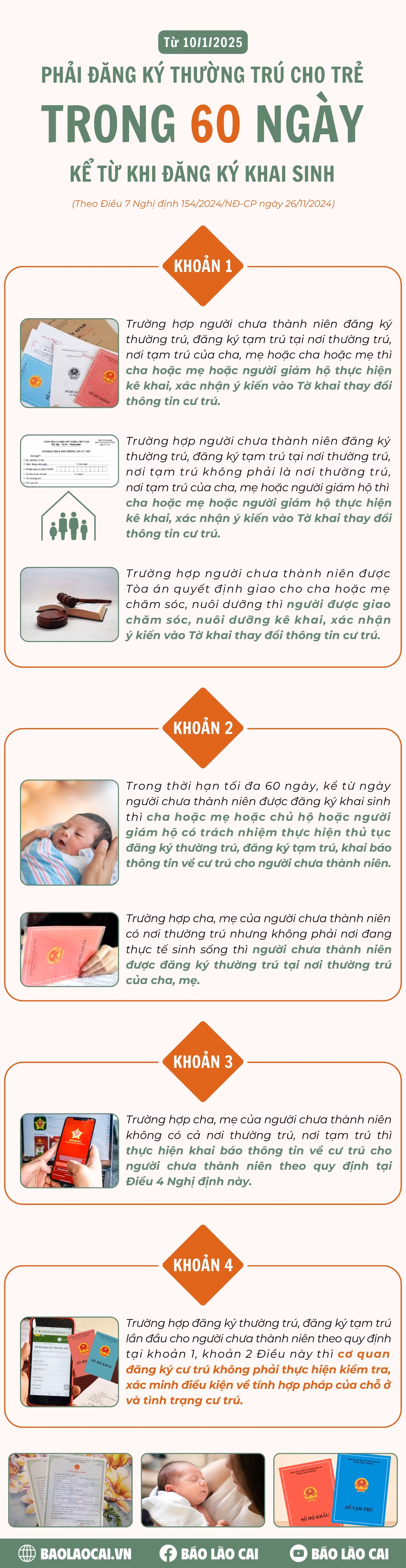 tu-2025-phai-dang-ky-thuong-tru-cho-tre-trong-vong-60-ngay-tu-khi-lam-khai-sinh.png
