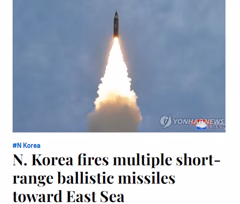 Truyền thông Hàn Quốc đưa tin về vụ phóng tên lửa của Triều Tiên vào sáng 12/9. (Ảnh cắt từ bản tin Yonhap)