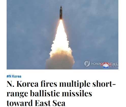 Truyền thông Hàn Quốc đưa tin về vụ phóng tên lửa của Triều Tiên vào sáng 12/9. (Ảnh cắt từ bản tin Yonhap)