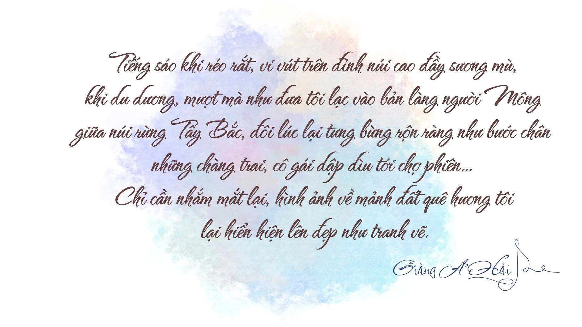 tieng-sao-4.jpg