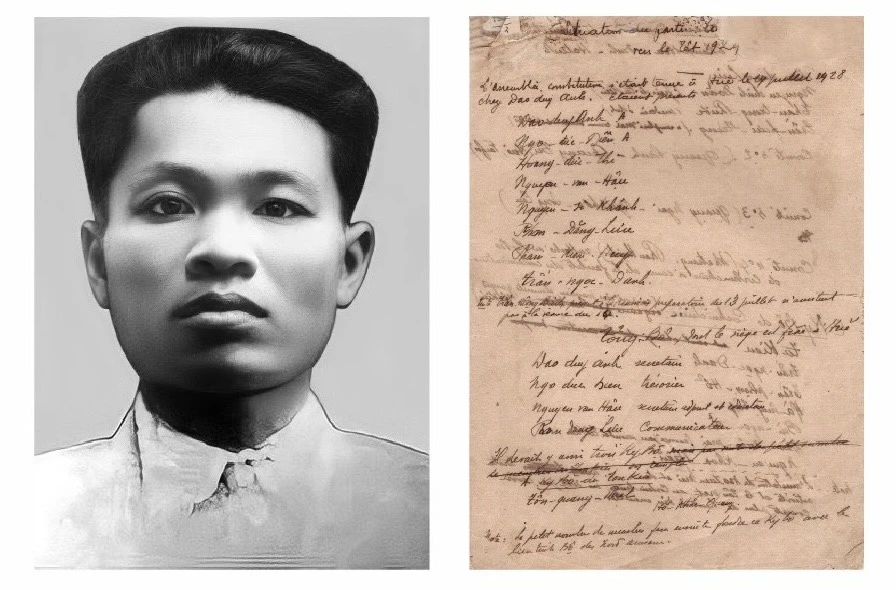 Chân dung đồng chí Phan Đăng Lưu và danh sách Đảng viên Tân Việt trong đó có đồng chí Phan Đăng Lưu (năm 1929).